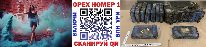 COCAIN Columbia Унеча
