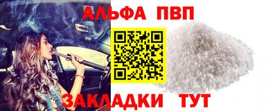 мдма Кимры