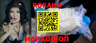 мдма Кимры