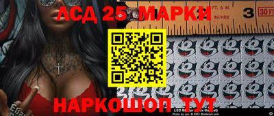 мдма Кимры