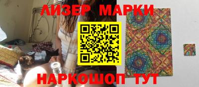 мдма Кимры