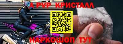мдма Кимры