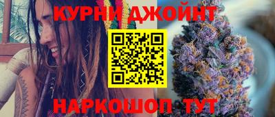 мдма Кимры