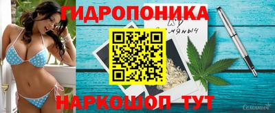 кокаин колумбия Кизляр