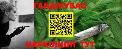 мяу мяу кристалл Кингисепп