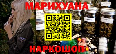 мдма Кимры