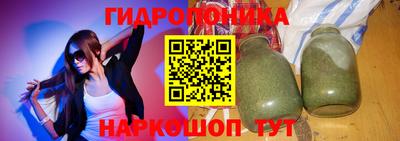 мдма Кимры