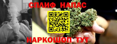 мдма Кимры