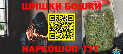 соль ск Кинель