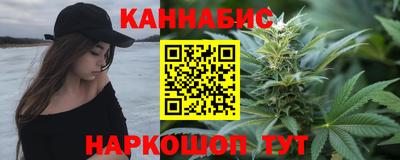 мяу мяу кристалл Кингисепп