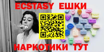ешки Кизилюрт