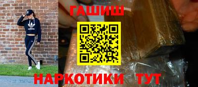 мдма Кимры