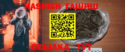 мдма Кимры