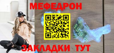 мдма Кимры