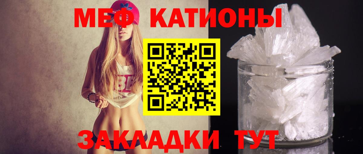 Псилоцибиновые грибы Унеча