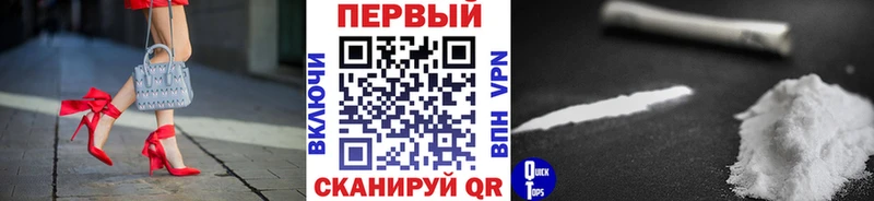 KRAKEN рабочий сайт  где можно купить   Унеча  МЕТАМФЕТАМИН Декстрометамфетамин 99.9% 
