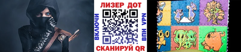 Марки NBOMe 1500мкг  Унеча 