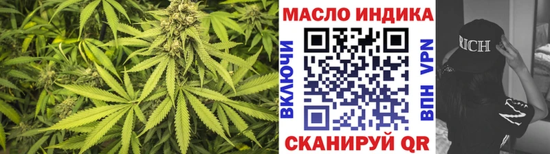 kraken ТОР  Унеча  Дистиллят ТГК вейп с тгк 